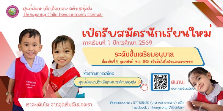 ��С���Ѻ��Ѥùѡ���¹ �ٹ��Ѳ��������Ⱥ�ŵӺŷ���ѧ